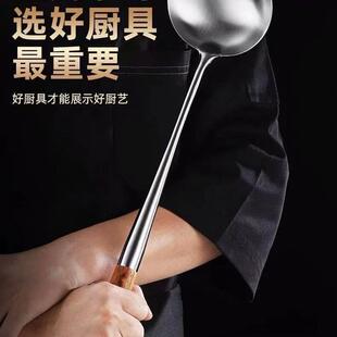 304不锈钢锅铲加长炒菜铲子家用勺子产子厨具套装料理防滑长把