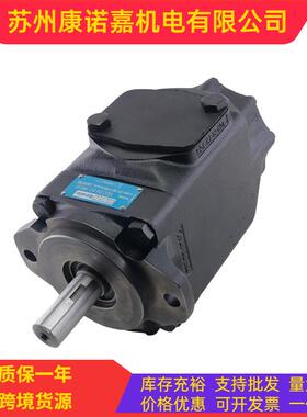 DENISON丹尼逊T6DC-014-012-1R03-B1恒压变量柱塞泵怎么调压力