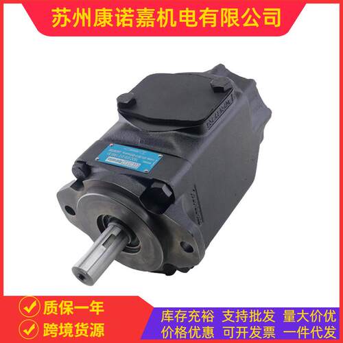 DENISON丹尼逊T6DC-014-012-1R03-B1恒压变量柱塞泵怎么调压力