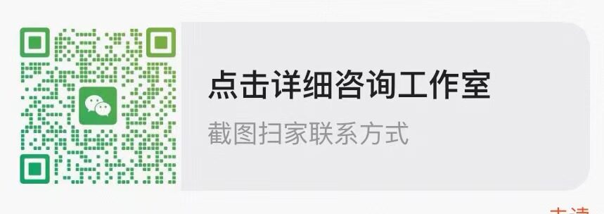 内嵌卡片