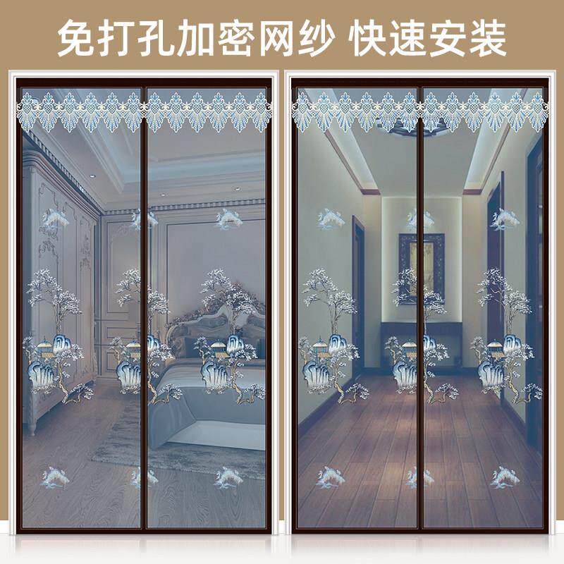 新中式防蚊虫吸铁门帘魔术贴自吸家用纱帘蚊帐磁铁自粘式整根磁铁