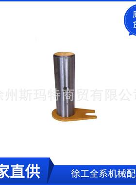 徐工原厂配件装载机备件ZA60-181K92Qd8A27G0销轴252600344