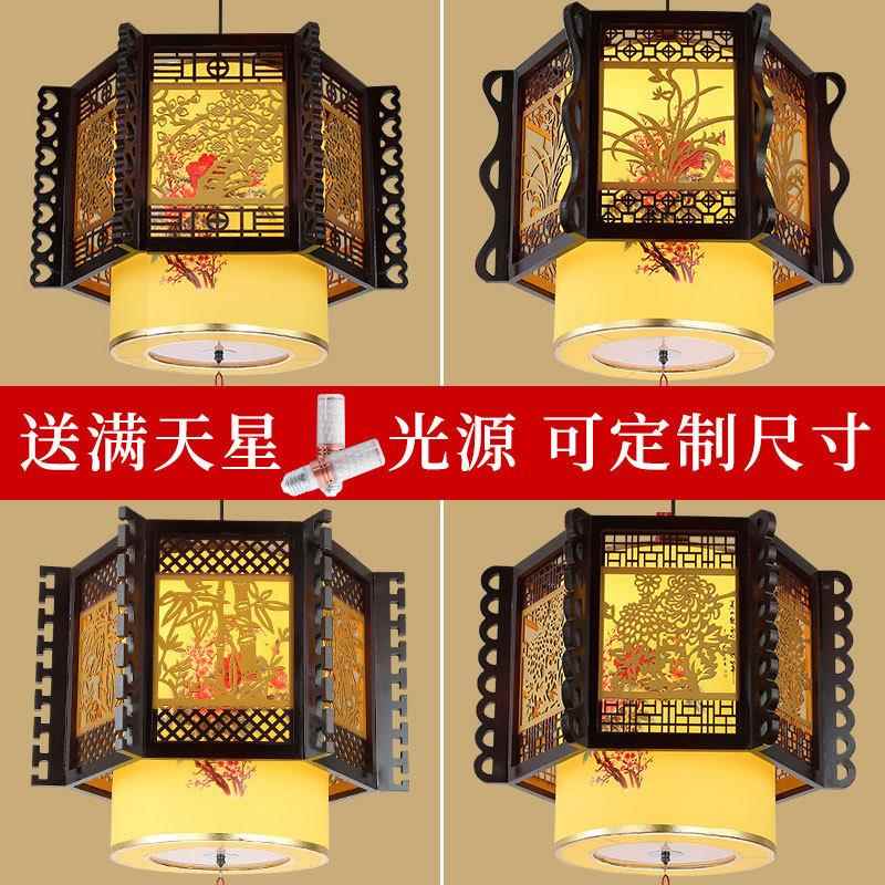 新款直销中式吊灯实木羊皮餐厅仿古灯酒店茶楼包厢别墅卧室led灯