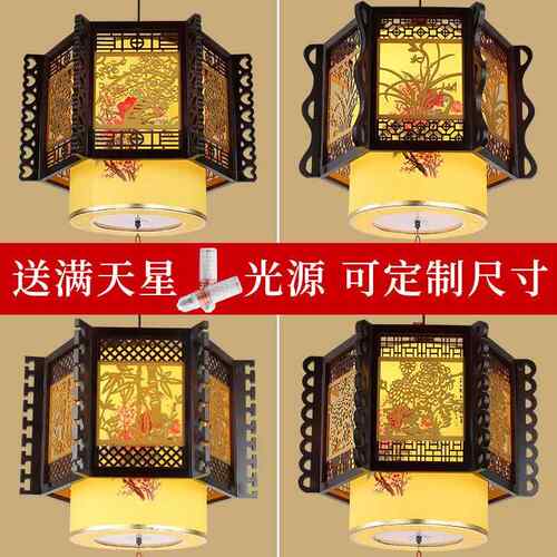 新款直销中式吊灯实木羊皮餐厅仿古灯酒店茶楼包厢别墅卧室led灯