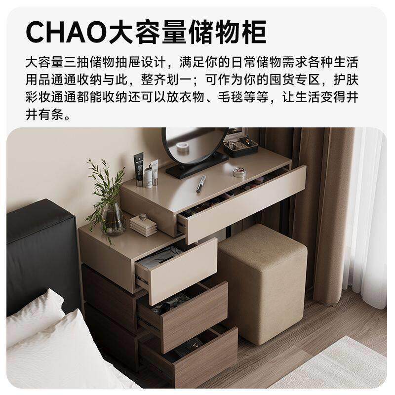 小户型纯实木梳妆台斗柜一体卧室多功能小型床边床头柜化妆桌收纳