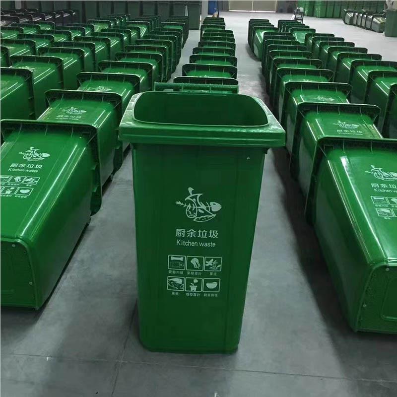 2带40升户外分类垃圾桶加ML-S33厚区大号轮街道掀盖带料塑物业小