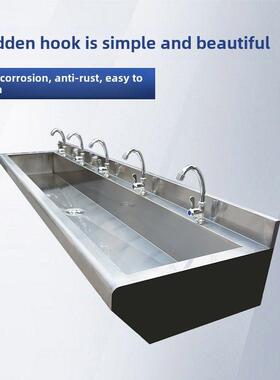 不锈钢洗手盆幼儿园壁挂式学校食堂工厂洗手盆洗手盆单槽