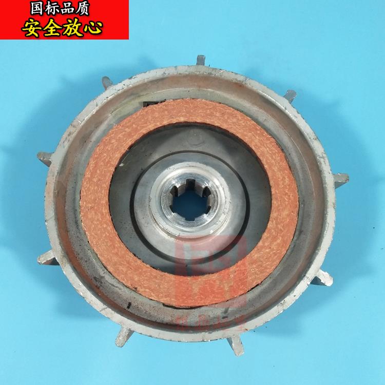 ZDY21-4 0.8KW ZDY22-4 1.5KW锥形电机碟煞盘电动吊车扇叶制动轮