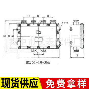 供应YZB1-3防尘挠性连接管挠性连接管防爆
