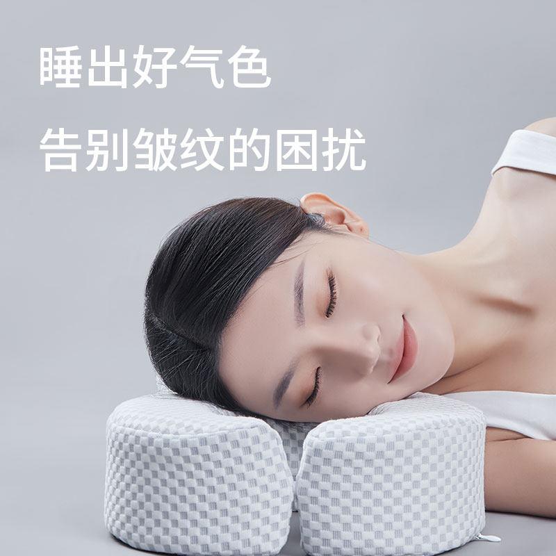 加厚】侧睡枕头不压护耳护脸防皱纹法令纹枕精灵耳朵洞洞枕镂空心