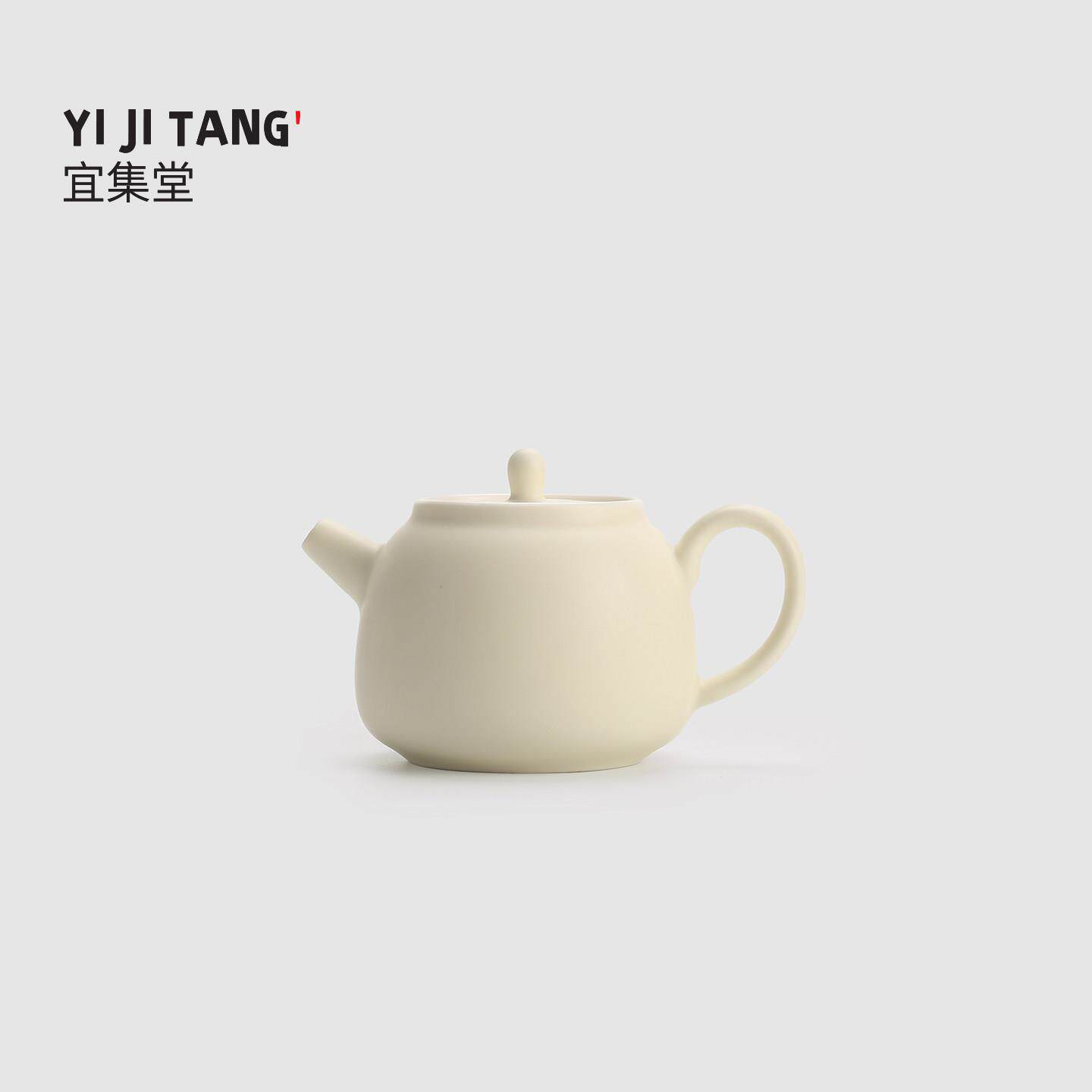 宜堂小俊奶油风小茶壶哑茶陶瓷茶光具集泡茶家用一人下午PCQLJ12