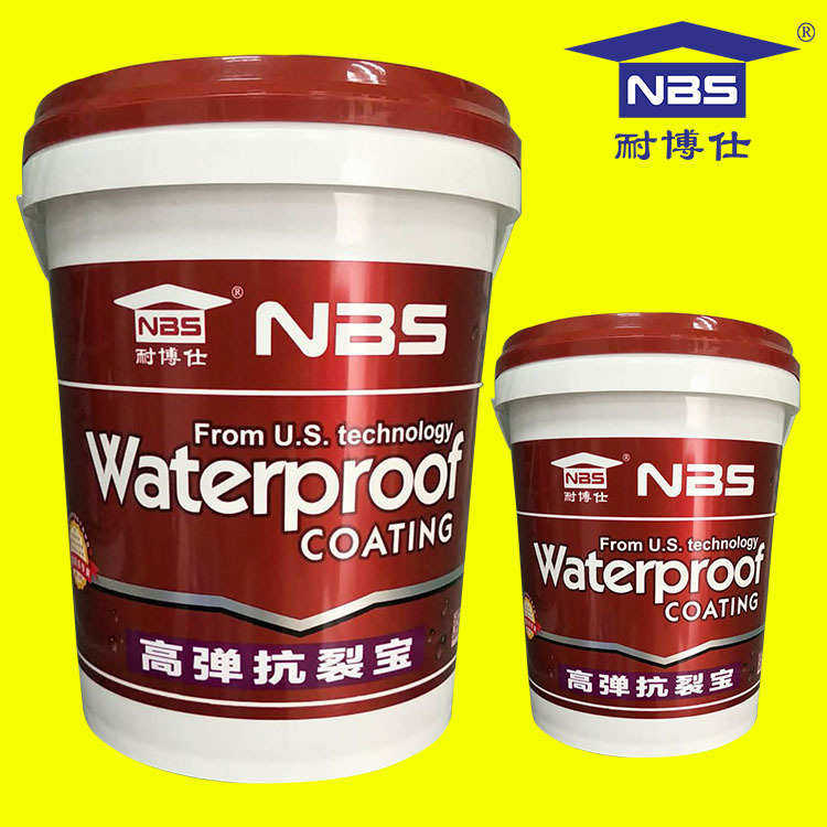 金属屋面专用防水防腐涂料 彩钢板屋面防水涂料 屋面隔热漆,基础建材,防水涂料,淘宝优惠券,粉丝福利购,淘宝优惠卷