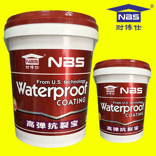 多功能高弹防水涂料铁皮厂房防水屋顶隔热防水屋面防水层 耐博仕