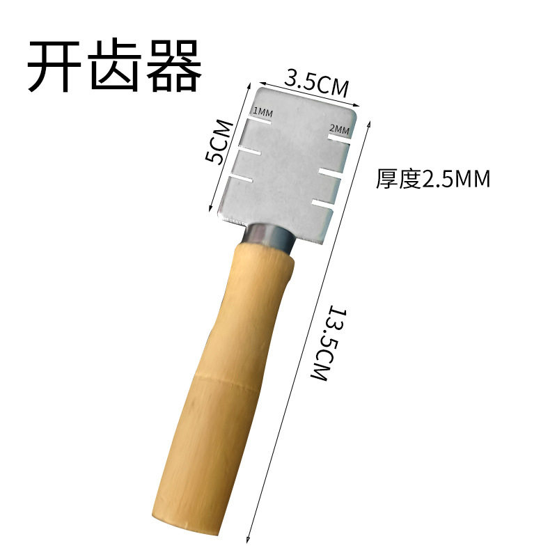 开路开路工具锯条料器木工大力钳