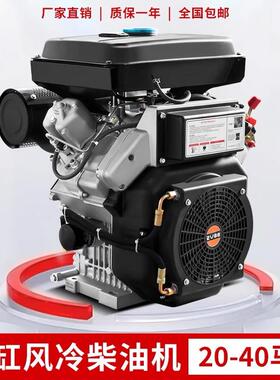 W15/16K风冷双缸柴油发动997CHD2CV9XTH2单机机动力