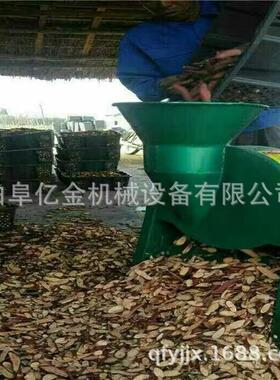 现货供应魔芋切片机鲜材天麻切片机亿金番薯何首乌切片机厂家