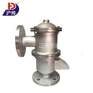 HXF4带呼出接管呼吸阀HXF IV型碳钢不锈钢储罐带呼出接管呼吸阀