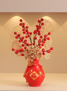 新年生肖龙福桶摆件乔迁新居装饰品搬家入宅仪式摆件新年福龙礼品