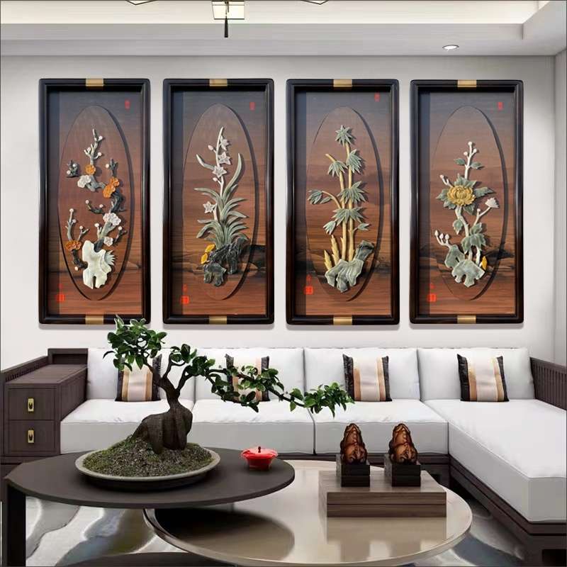 客厅装饰画沙发背景墙3d立体浮雕画玉雕梅兰竹菊新中式简约挂画