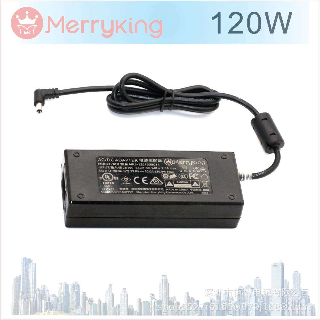 CCCCE15V8ACB报告120W24V5A智能家居电源直流19V6.5A适配器