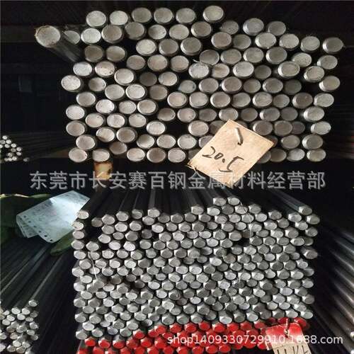 易切削10#碳素结构钢 10#冷拉圆钢 10#低碳圆棒 好车易加工
