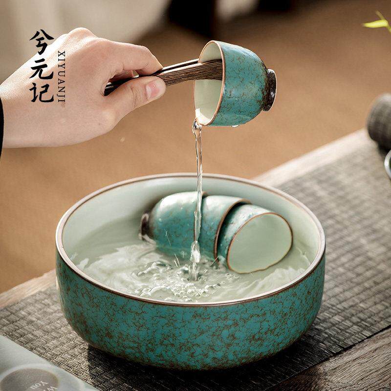 大号家用孔雀绿陶瓷茶洗水洗茶具配件洗茶碗水盂茶道零配建水茶缸