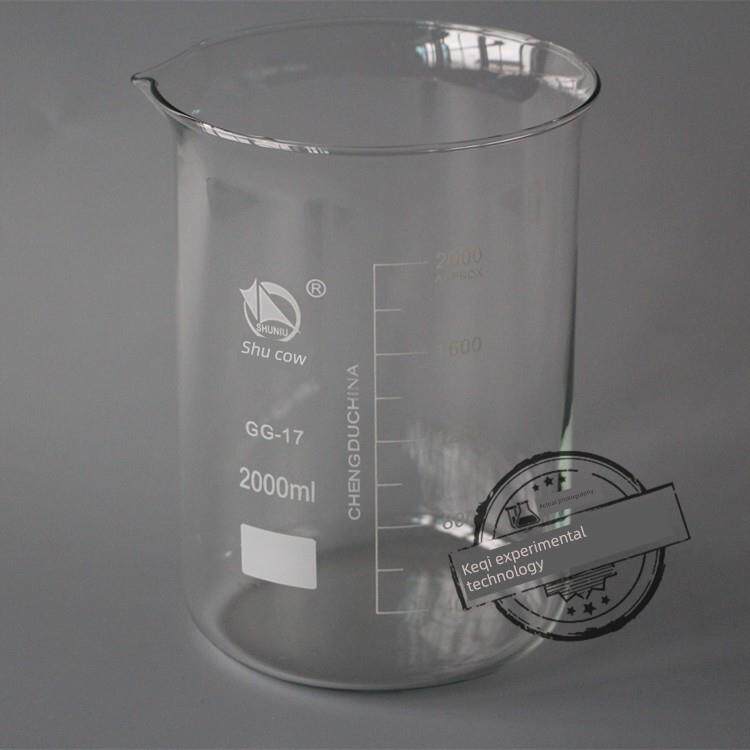 【蜀牛】3000ml低型烧杯 厚壁烧杯 玻璃烧杯 3L实验室器皿 正品