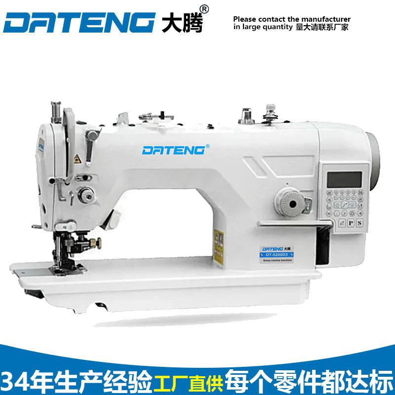 服装缝制电动缝纫机厂家供应织物切边缝纫机高速厚料带刀平缝机