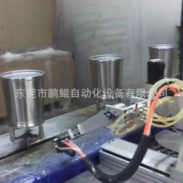 惠州附近厂家铁桶三轴联动环形线喷油机金属桶水性漆喷涂设备