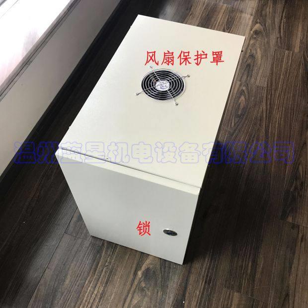 蓝星隔音罩吸音罩 超声波真空泵隔音柜 设备降噪防尘箱