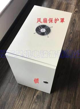 小型设备超音波气泵真空泵增压泵隔音罩吸音罩隔音柜降噪箱防尘箱