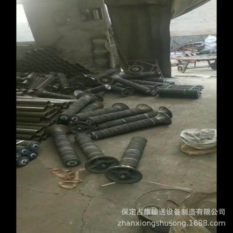 橡胶缓冲轮胎托辊输送带圈滚筒耐磨大头托辊摩擦调心槽型托辊组