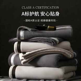 抗阴柔菌浴巾7加A大厚款男女家FQL用洗澡裹巾不掉毛软亲干肤