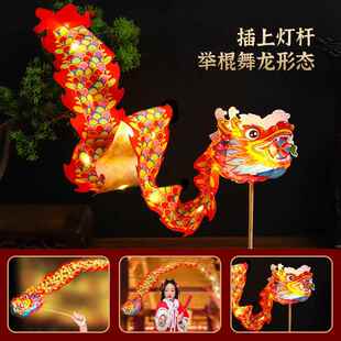 端午节手工舞龙儿童手工diy材料包灯笼非遗龙抬头甩龙景点小玩具