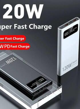 10000mAh 120W Power Bank Super Fast Charging Battery High C