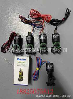 以色列BERMAD进口伯尔梅特 S-390-3W 型3通电磁阀所有型号现货