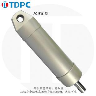 机械专用气缸非标侧达姿手32×40通气219动TPDC