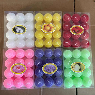 12只/盒杯蜡创意舞厅蜡烛网红酒吧烛光晚餐求婚摆图字糖果色蜡烛