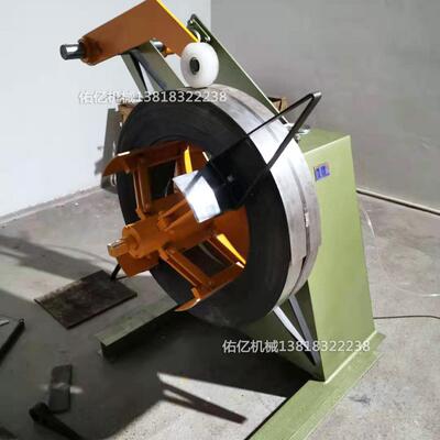 材料架佑亿重型材料架开卷架MT500MT600有动力上海自动化机械设备