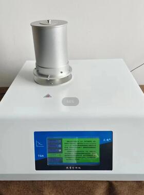 上海生产的精度十万分之一型号TGA-1150Q热重分析仪