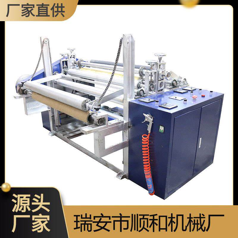 纸钱复卷机墙纸壁纸无纺布塑料薄膜自动纠偏高速修边复卷机械厂