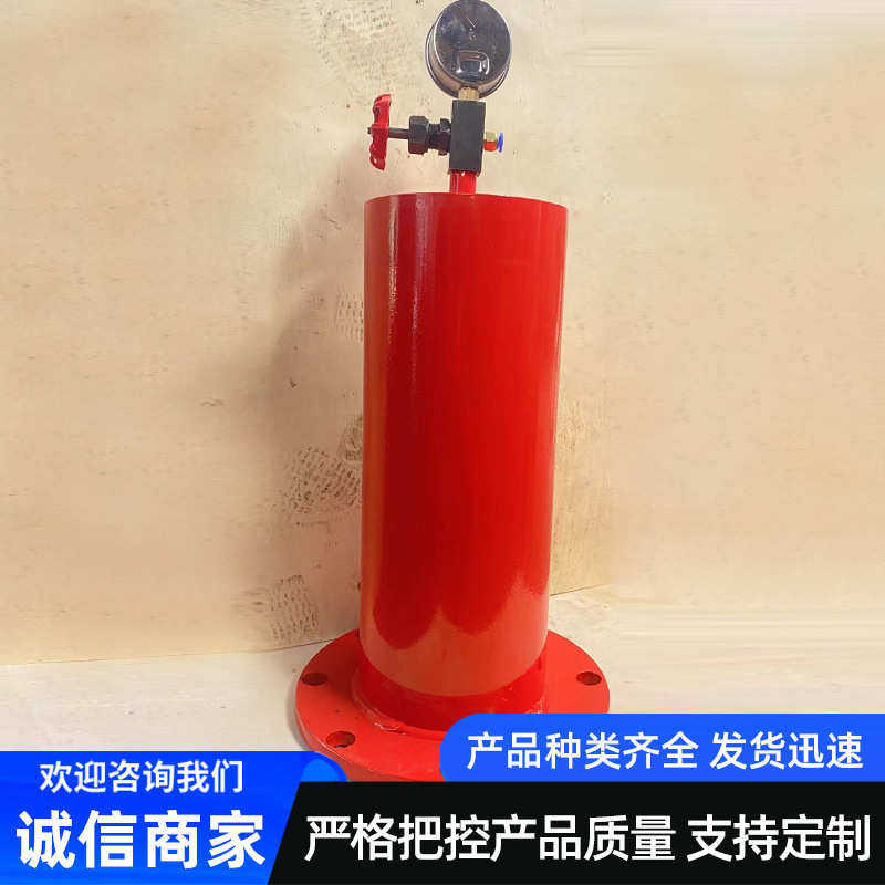 不锈钢法兰水锤吸纳器消防碳钢活塞式水锤消除器DN500,五金/工具,其他阀门,淘宝优惠券,粉丝福利购,淘宝优惠卷