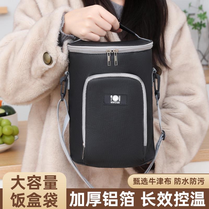 新款牛津布便当包学生饭盒手提袋圆形加厚铝箔保温上班族圆筒餐包