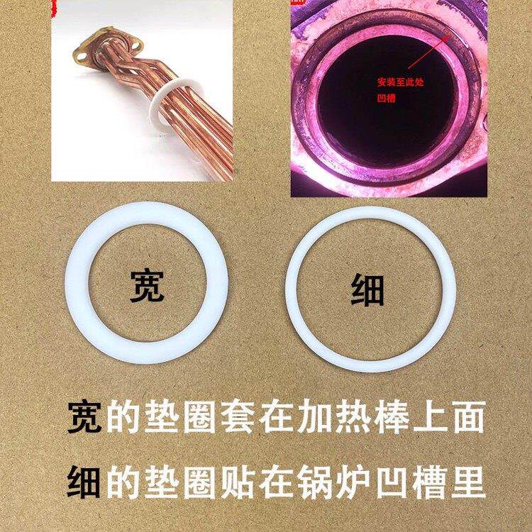 速发意大利飞马E98/金巴利M27半自动咖啡机配件加热棒垫圈密封圈