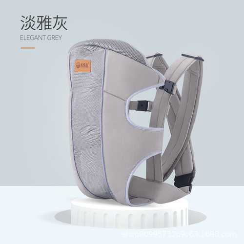 婴儿背带宝宝斜横前抱式外出轻便初生前后两用新生儿背娃抱娃神器