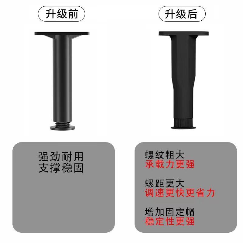 床支撑架可调节伸缩具佐致(收增撑高家支架 床板底横梁支固定器