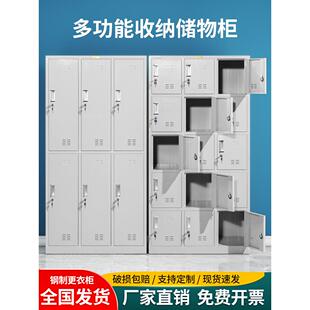 钢工制更衣柜员宿四舍门带锁衣柜03子六门储物工收纳柜拆装 铁皮柜