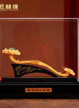 匠林缘绒沙金吉祥如意摆件工艺品创意家居装饰摆设金镶玉结婚礼物