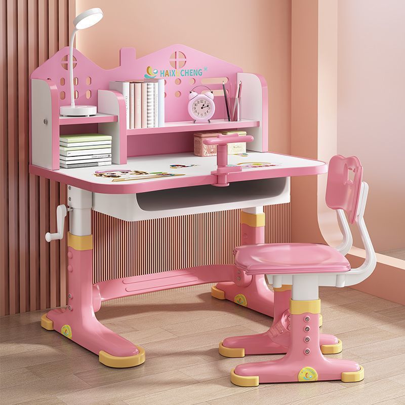 学习桌儿童书桌椅套装写字桌可升降小孩子小学生多功能家用课厂家