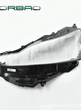 适用于凌志IS300大灯罩17/18/19/20年IS300大灯透明罩PC罩